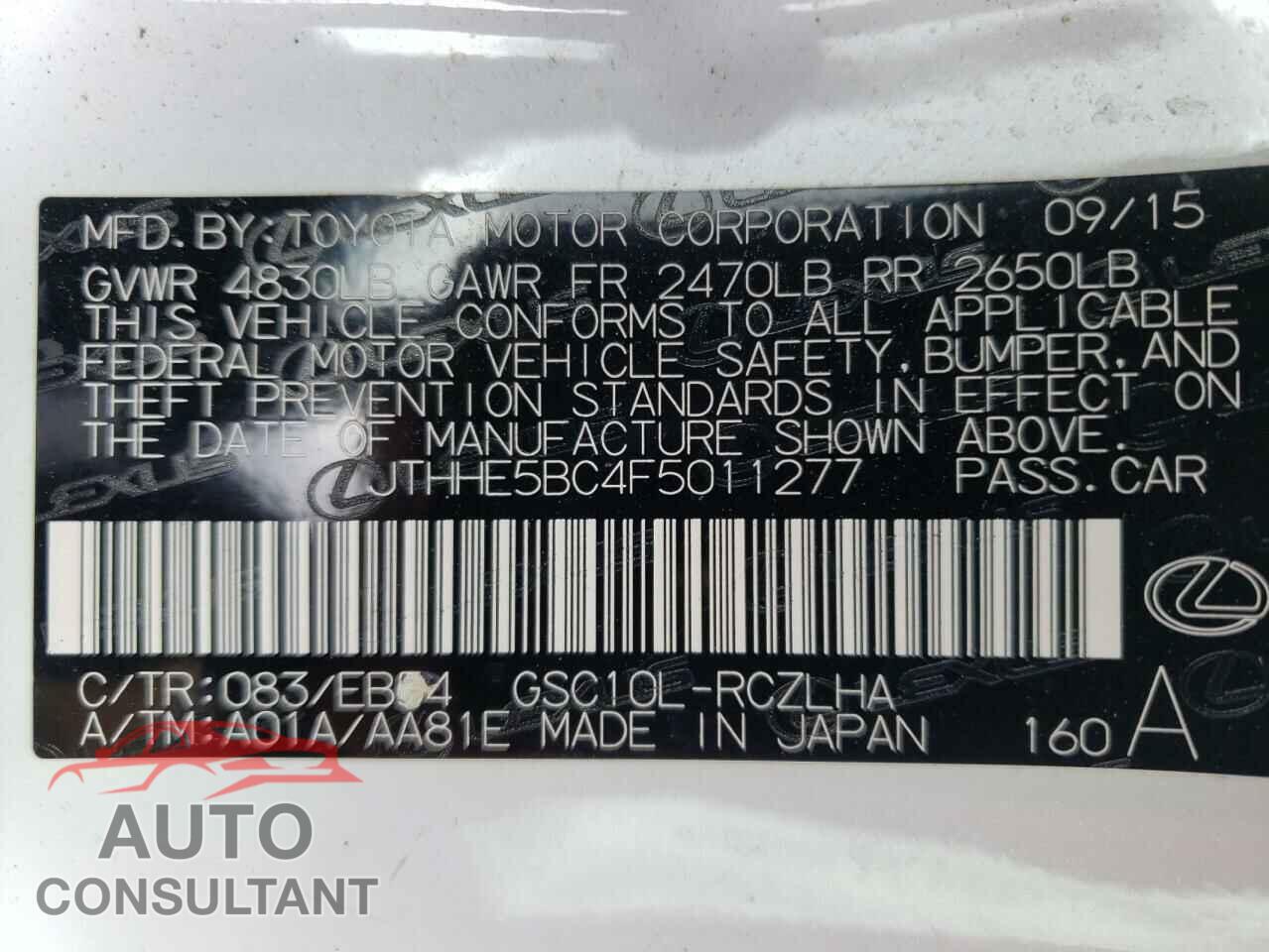 LEXUS RX350 2015 - JTHHE5BC4F5011277