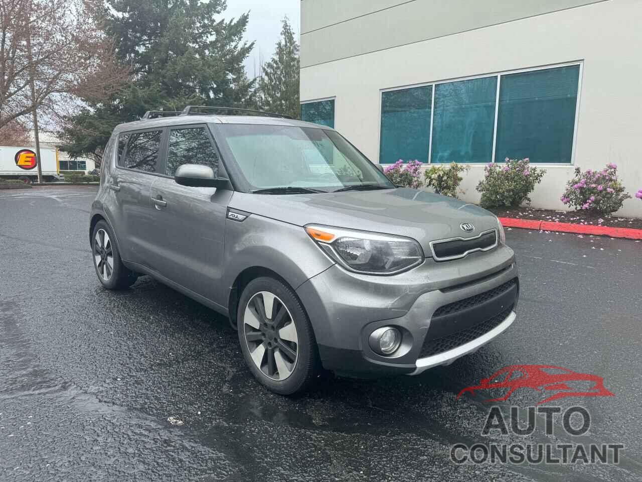 KIA SOUL 2017 - KNDJP3A57H7432860