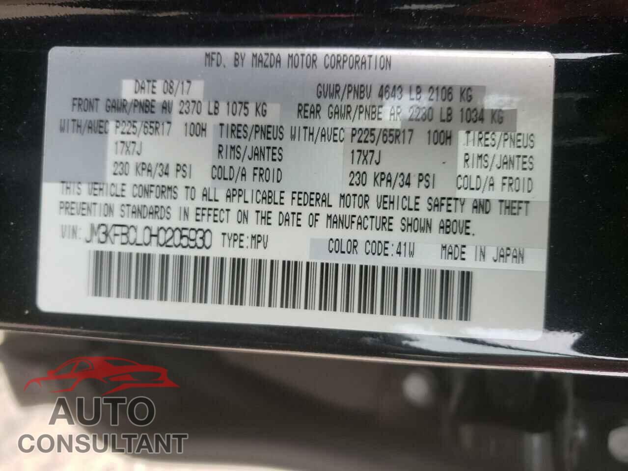 MAZDA CX-5 2017 - JM3KFBCL0H0205930