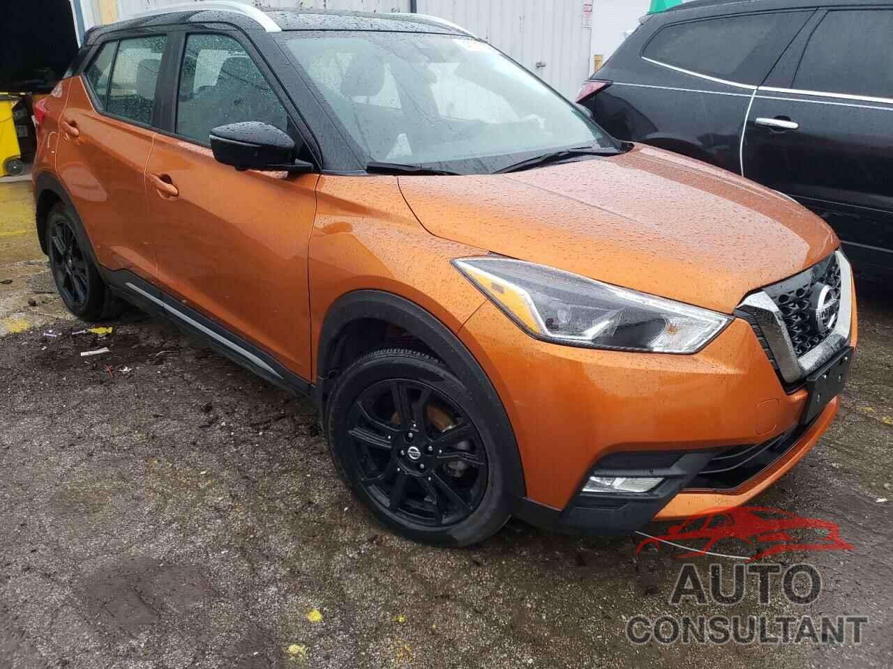 NISSAN KICKS 2020 - 3N1CP5DV4LL559993