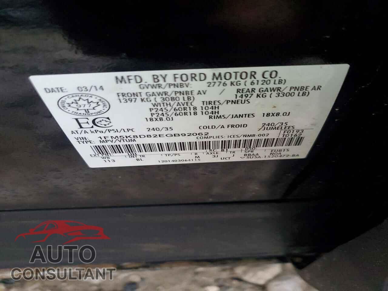 FORD EXPLORER 2014 - 1FM5K8D82EGB92062