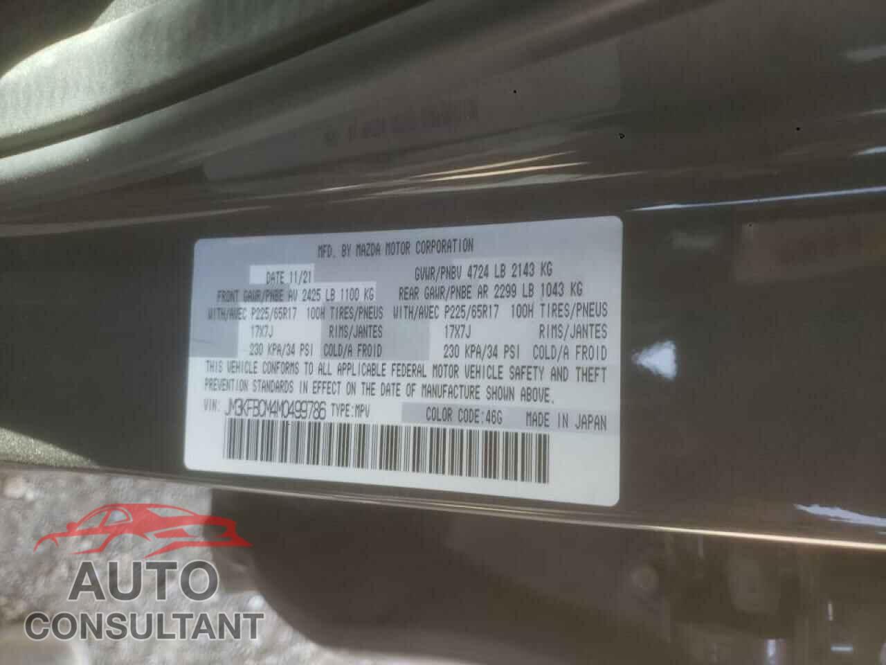 MAZDA CX-5 2021 - JM3KFBCM4M0499786