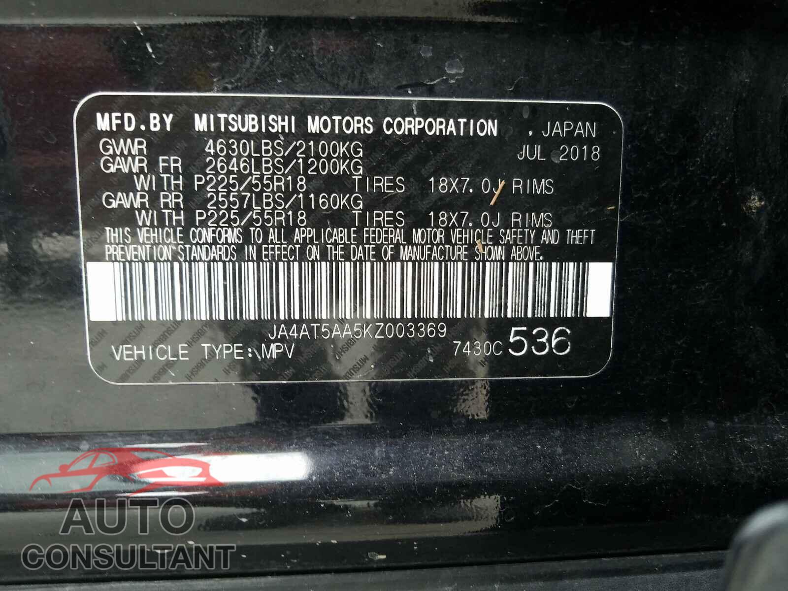 MITSUBISHI ECLIPSE 2019 - JA4AT5AA5KZ003369