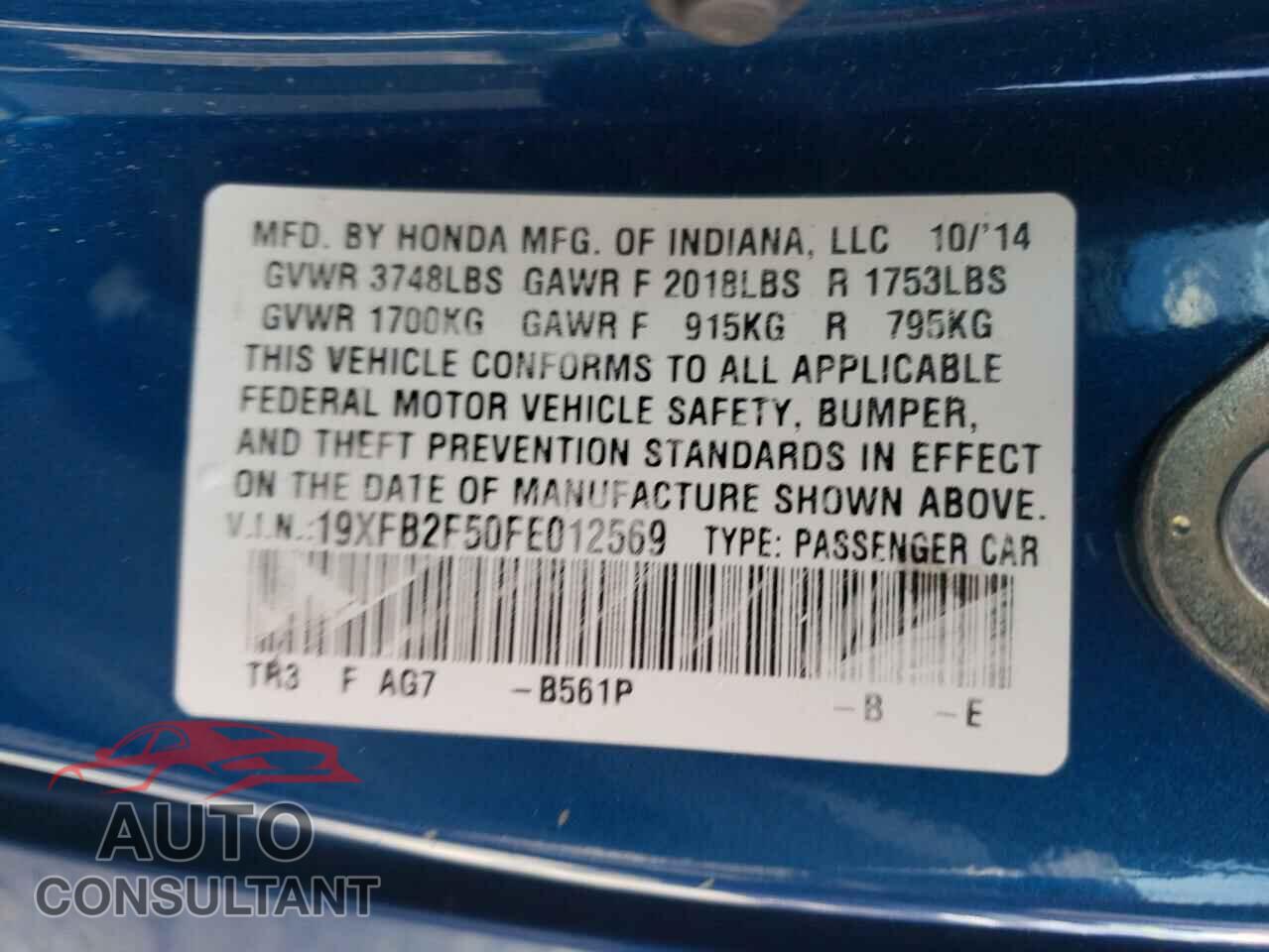 HONDA CIVIC 2015 - 19XFB2F50FE012569