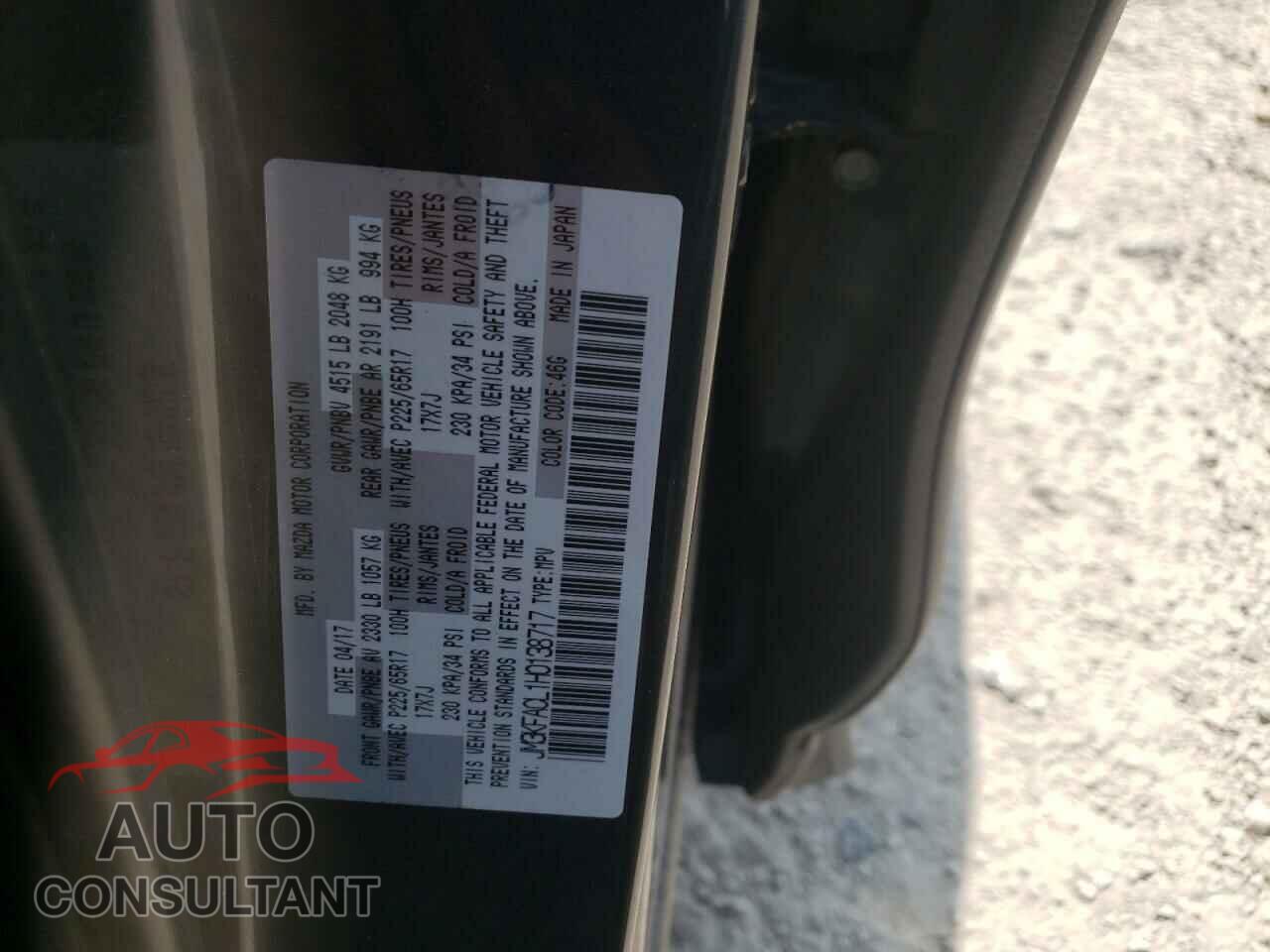 MAZDA CX-5 2017 - JM3KFACL1H0138717