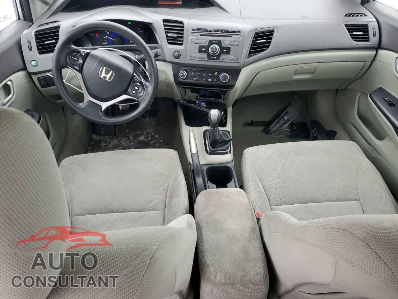 HONDA CIVIC 2012 - 2HGFB2E57CH528463