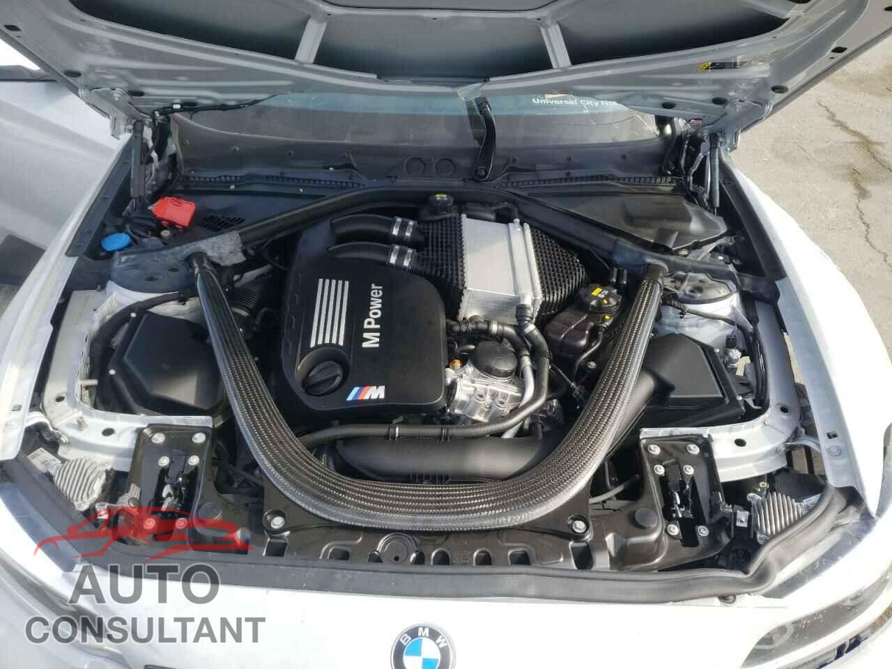 BMW M2 2021 - WBS2U7C04M7H31427