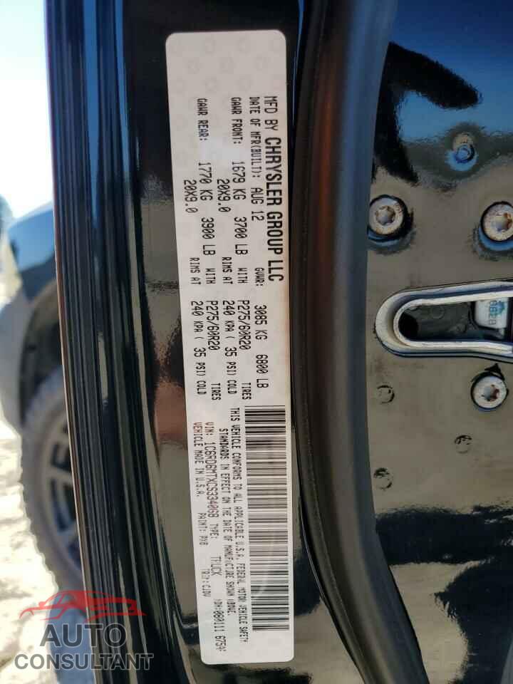 DODGE RAM 1500 2012 - 1C6RD6MTXCS334068