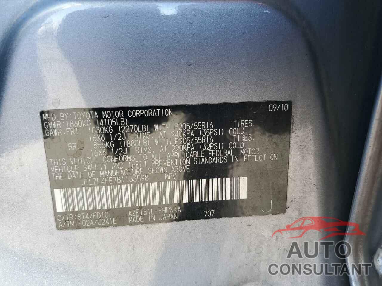 TOYOTA SCION 2011 - JTLZE4FE7B1133598