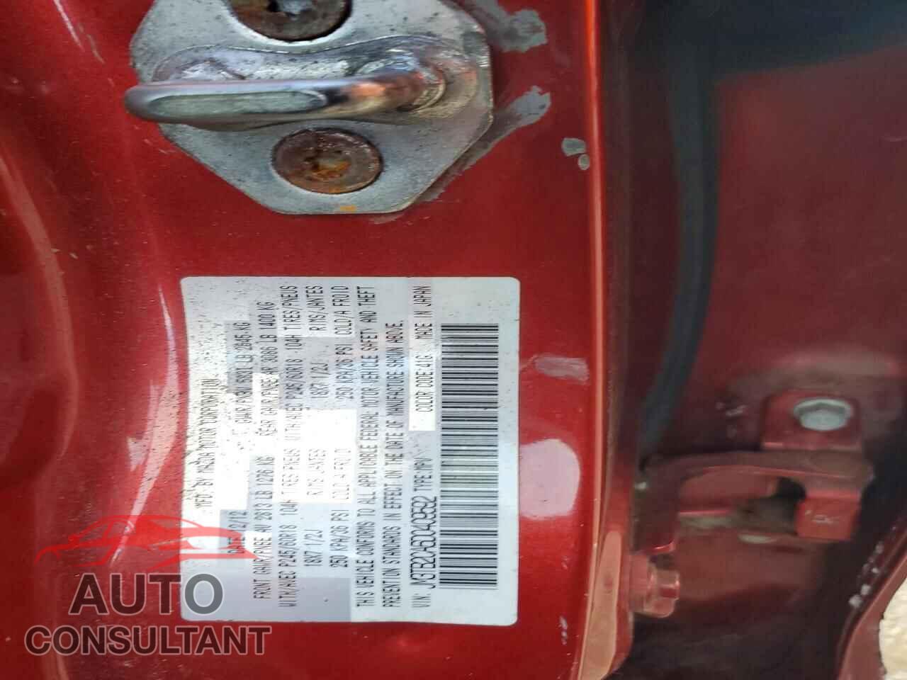MAZDA CX-9 2013 - JM3TB2CA6D0409592