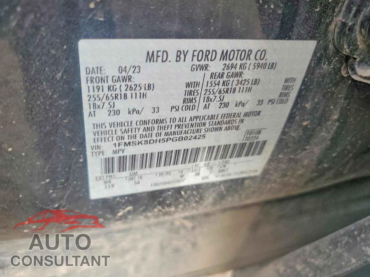 FORD EXPLORER 2023 - 1FMSK8DH5PGB02425