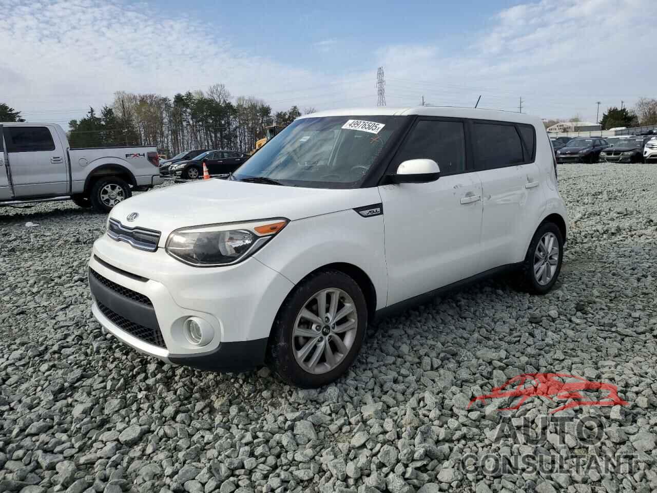 KIA SOUL 2017 - KNDJP3A52H7448528