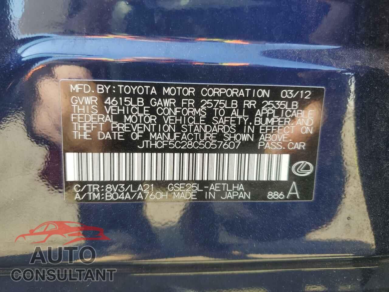 LEXUS IS 2012 - JTHCF5C28C5057607