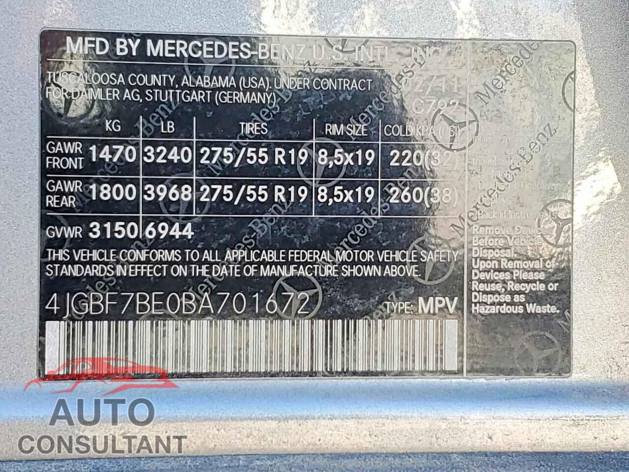MERCEDES-BENZ GL-CLASS 2011 - 4JGBF7BE0BA701672