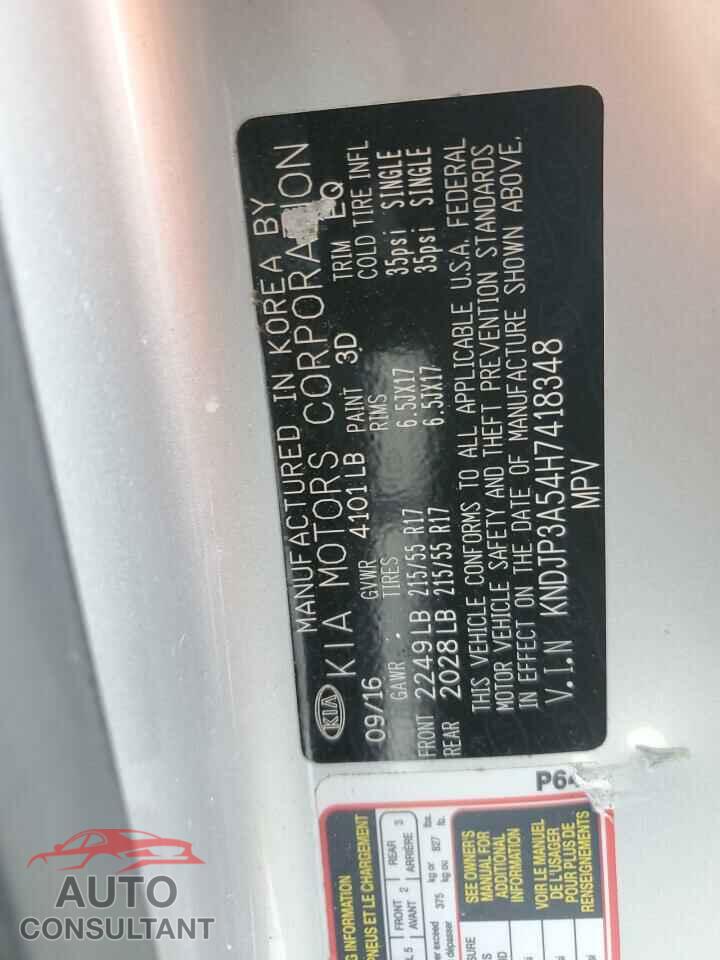 KIA SOUL 2017 - KNDJP3A54H7418348