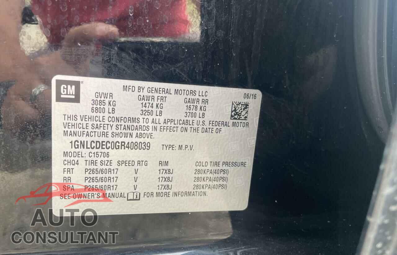 CHEVROLET TAHOE 2016 - 1GNLCDEC0GR408039