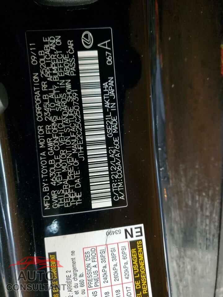 LEXUS IS 2012 - JTHFE2C25C2507391