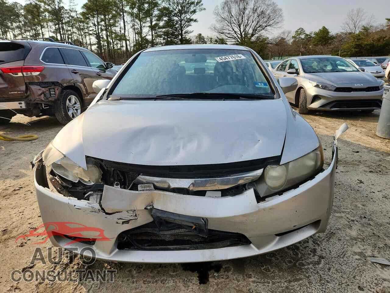 HONDA CIVIC 2009 - JHMFA36219S005709