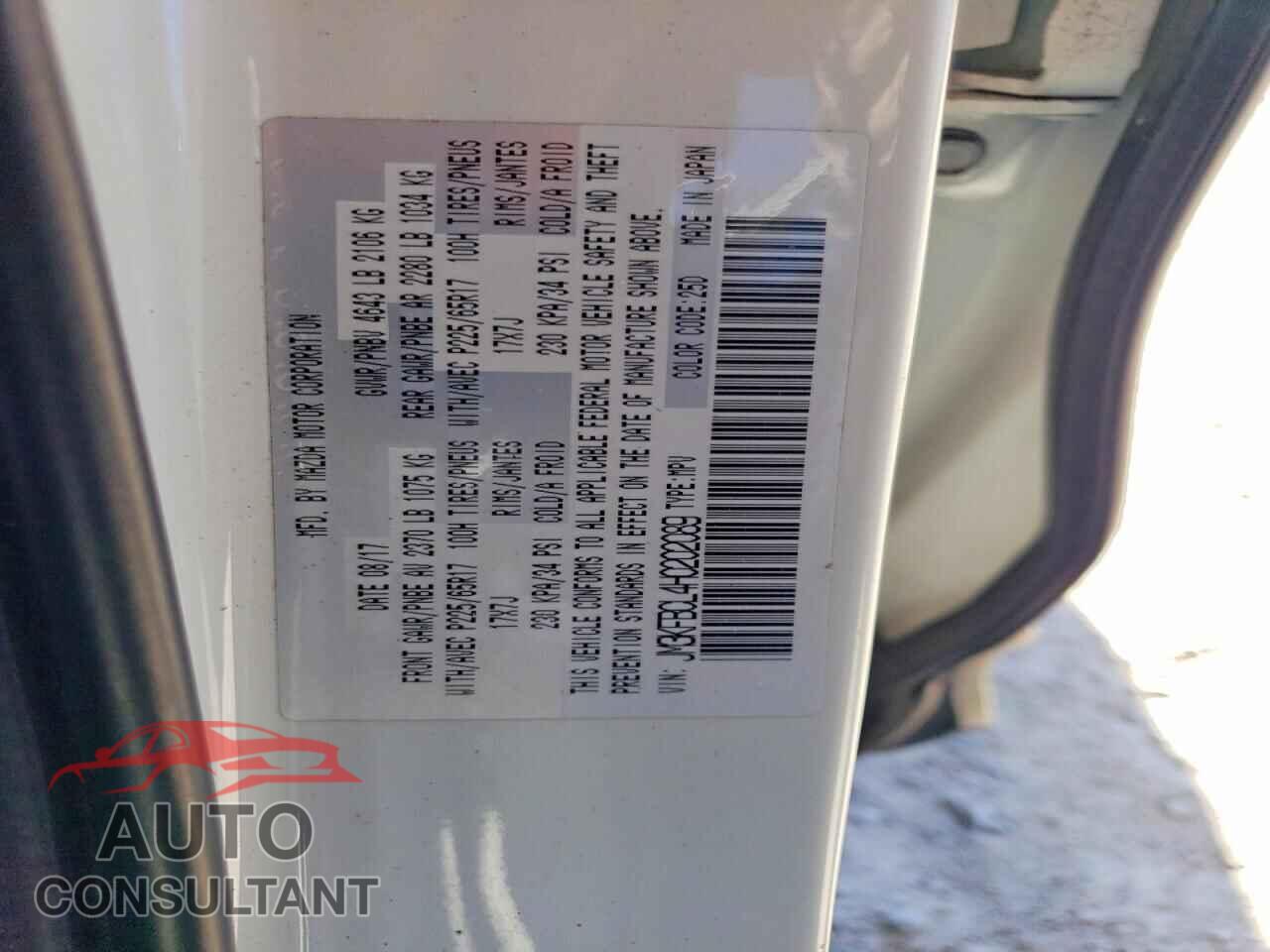 MAZDA CX-5 2017 - JM3KFBCL4H0202089