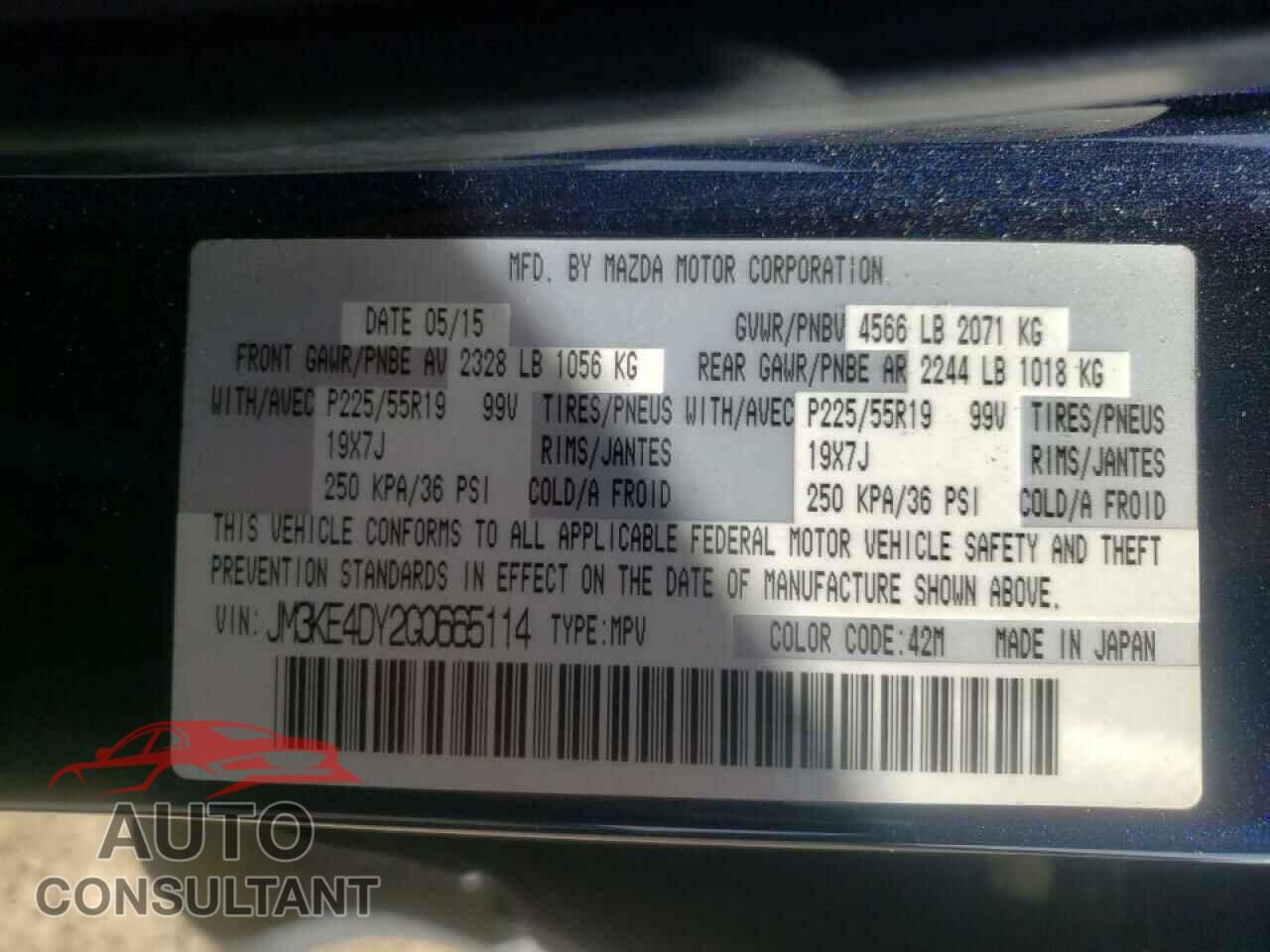 MAZDA CX-5 2016 - JM3KE4DY2G0665114