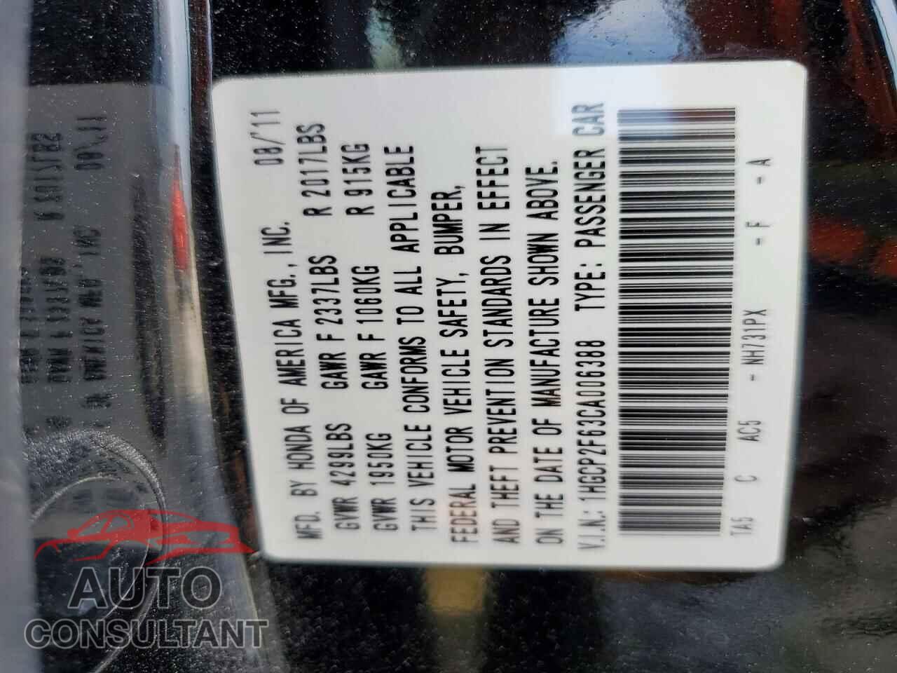 HONDA ACCORD 2012 - 1HGCP2F63CA006388