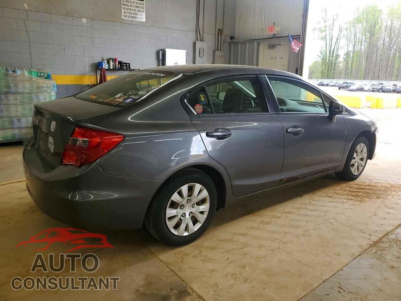 HONDA CIVIC 2012 - 2HGFB2F57CH304897