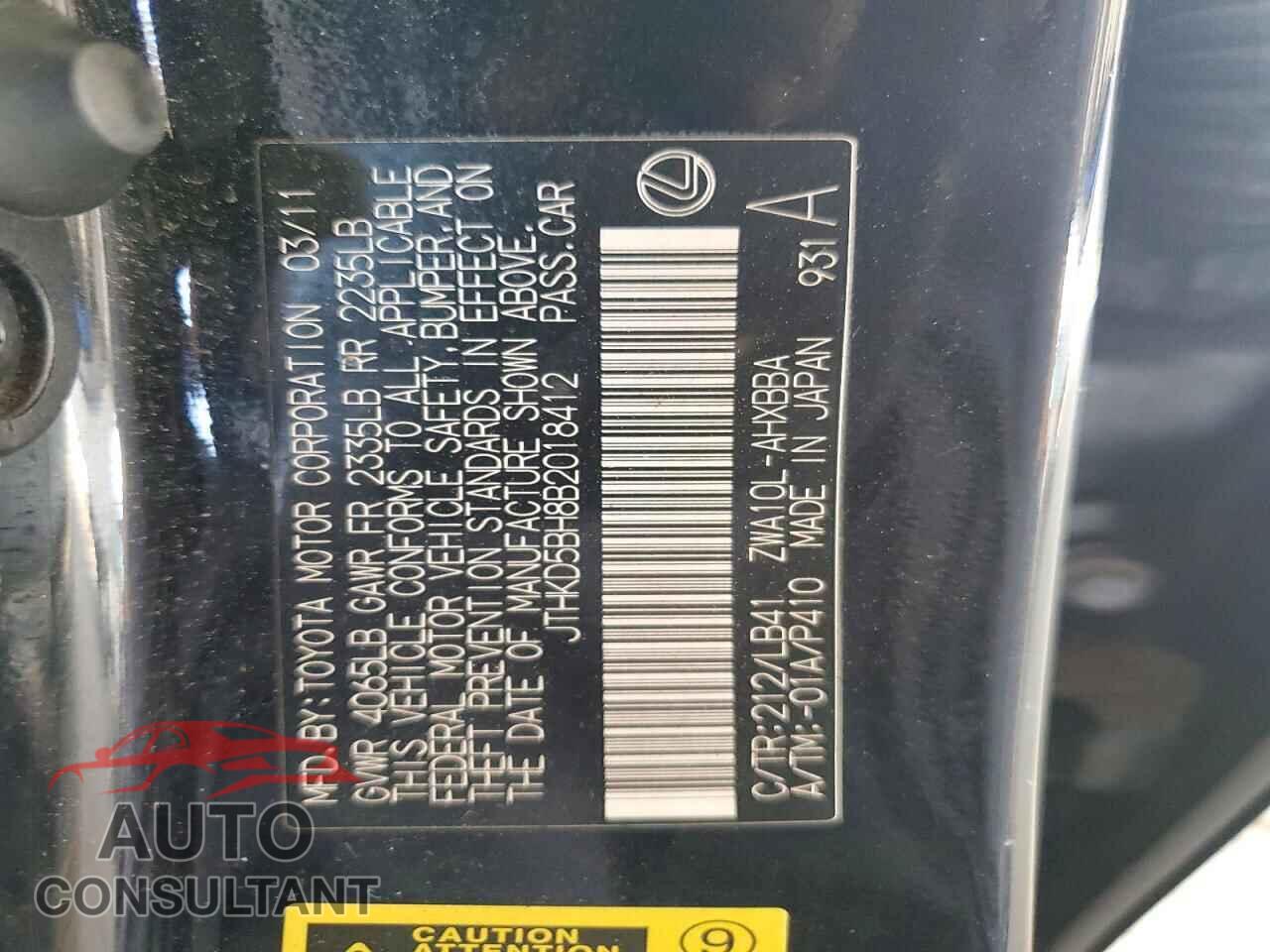 LEXUS CT 200 2011 - JTHKD5BH8B2018412