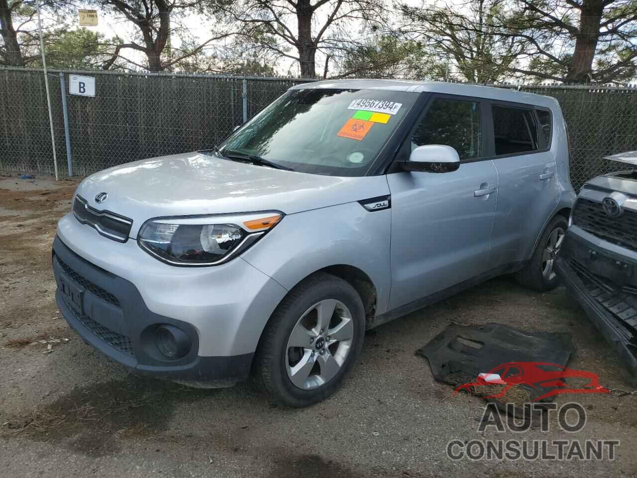 KIA SOUL 2017 - KNDJN2A27H7433450