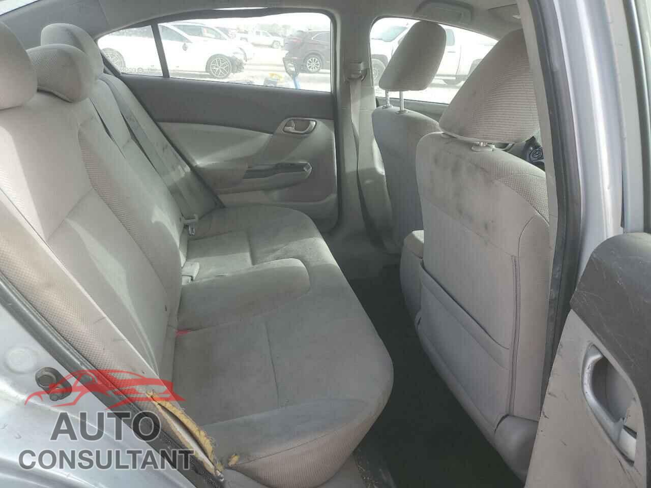 HONDA CIVIC 2012 - 2HGFB2F53CH571809