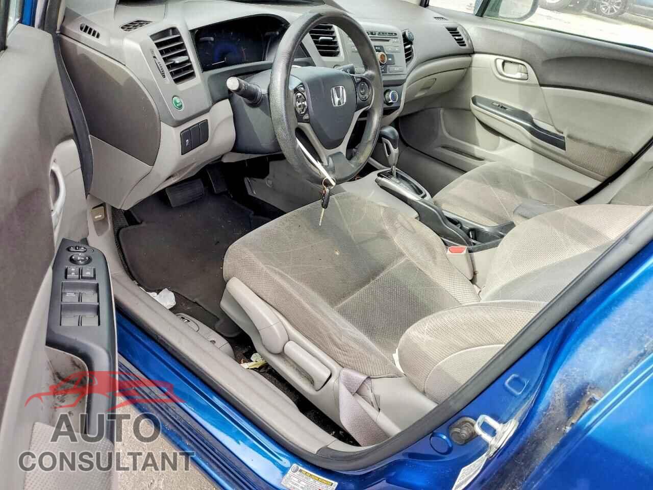 HONDA CIVIC 2012 - 2HGFB2F52CH508331