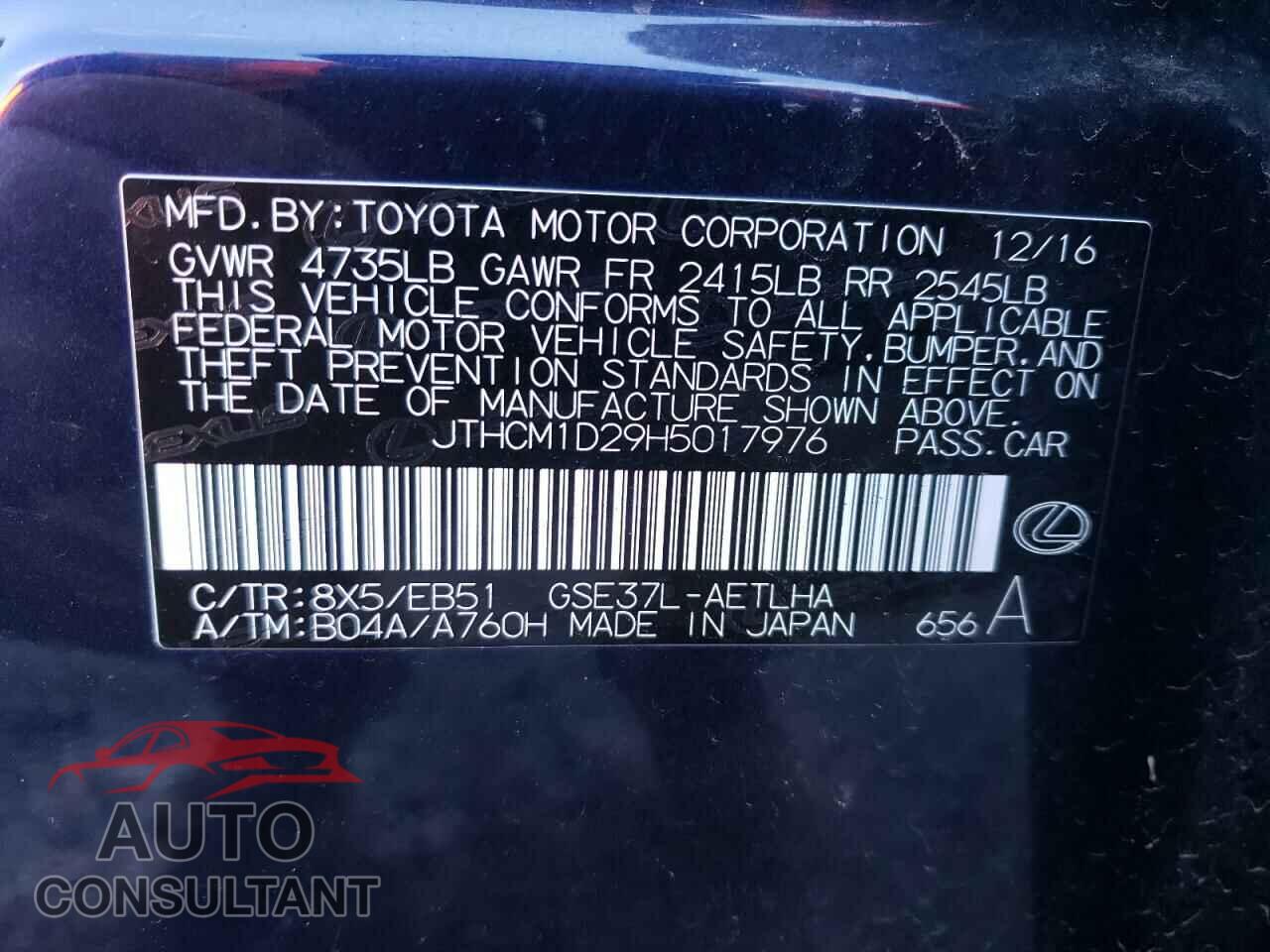 LEXUS IS 2017 - JTHCM1D29H5017976
