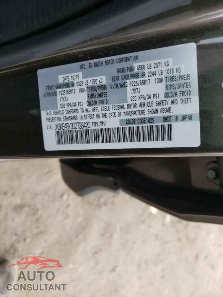 MAZDA CX-5 2016 - JM3KE4BY3G0728420