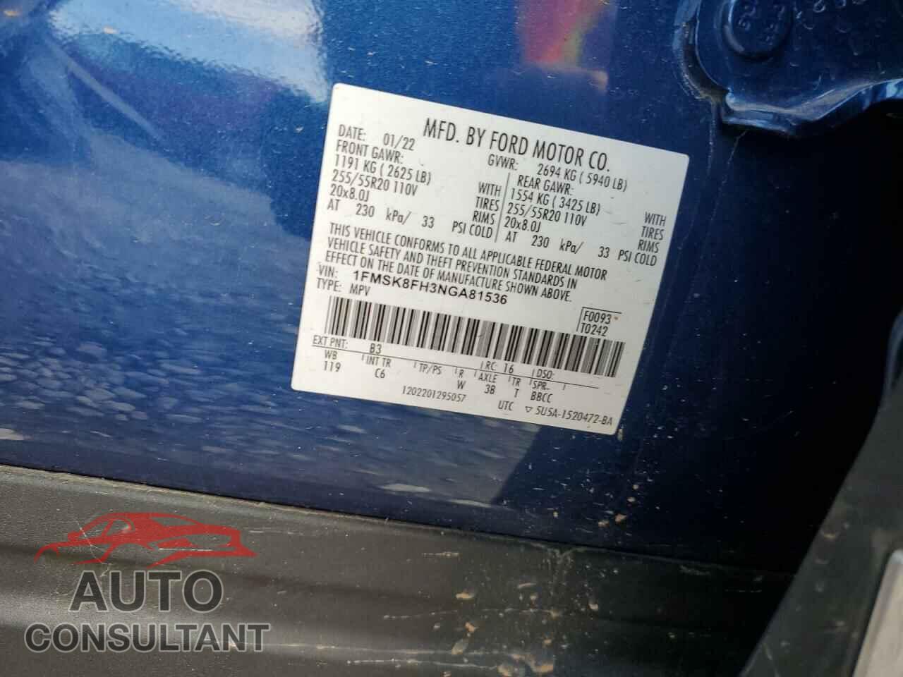 FORD EXPLORER 2022 - 1FMSK8FH3NGA81536
