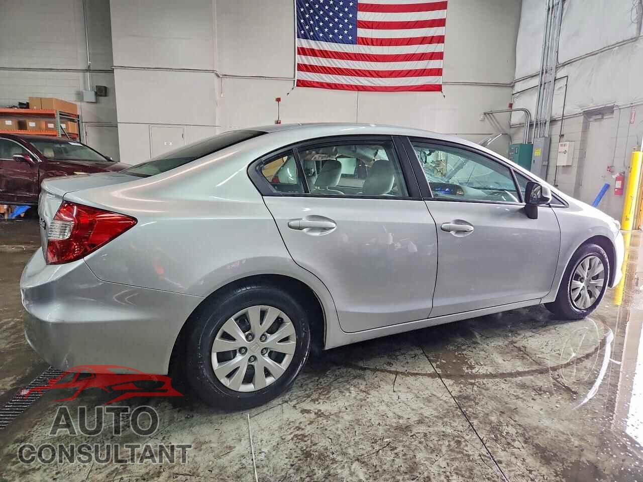 HONDA CIVIC 2012 - 2HGFB2F53CH308414