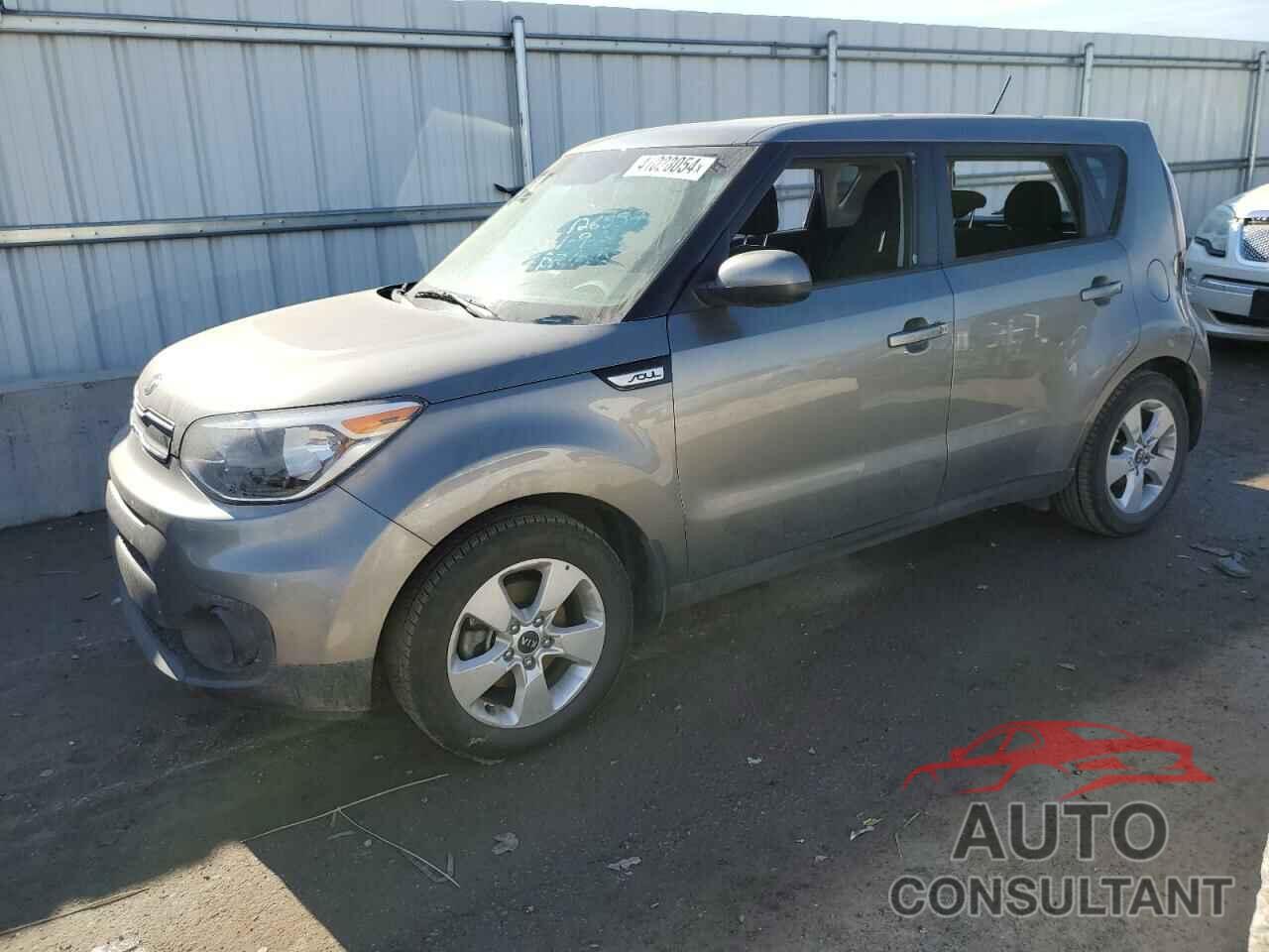 KIA SOUL 2017 - KNDJN2A21H7485995