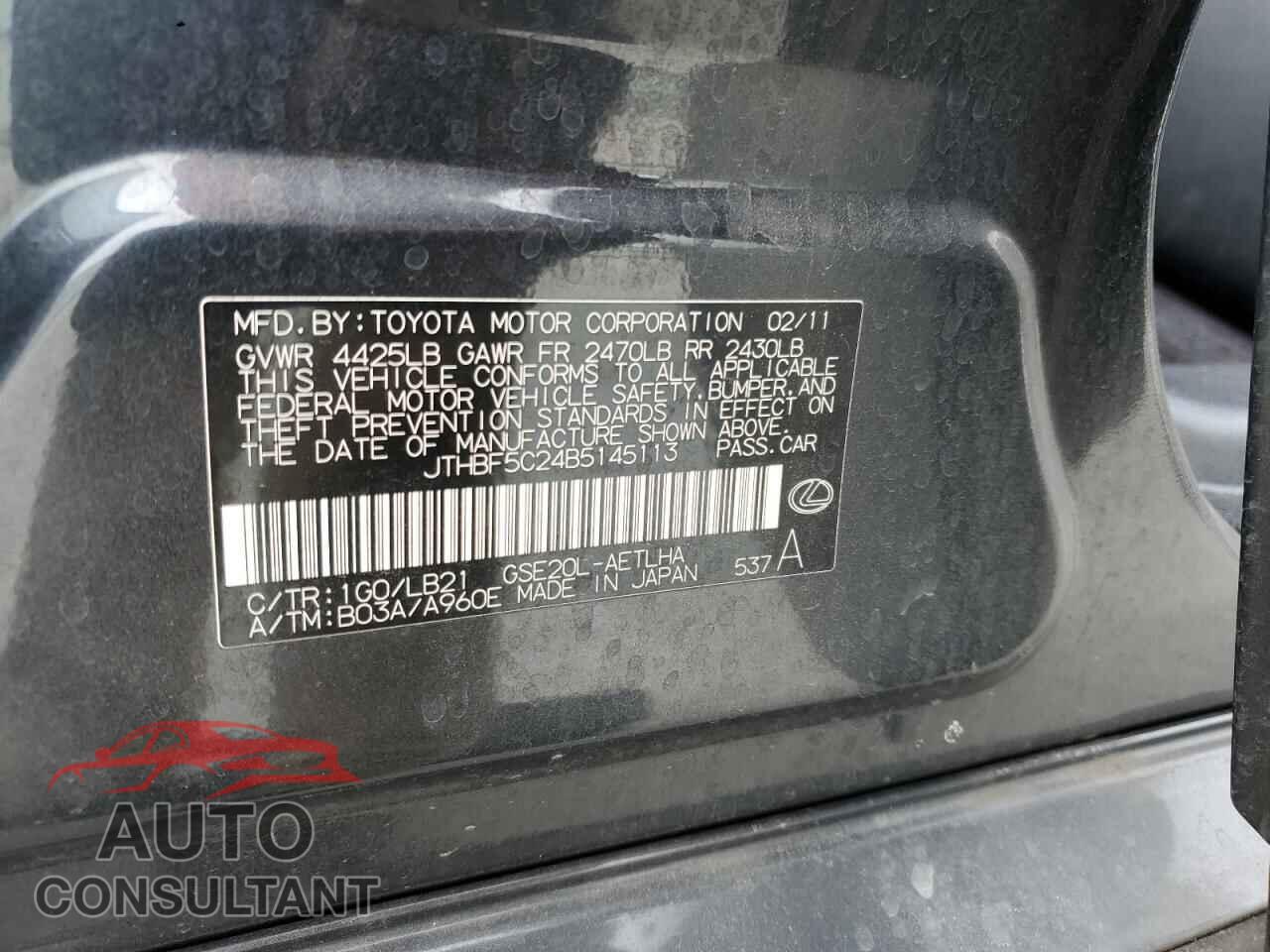 LEXUS IS 2011 - JTHBF5C24B5145113