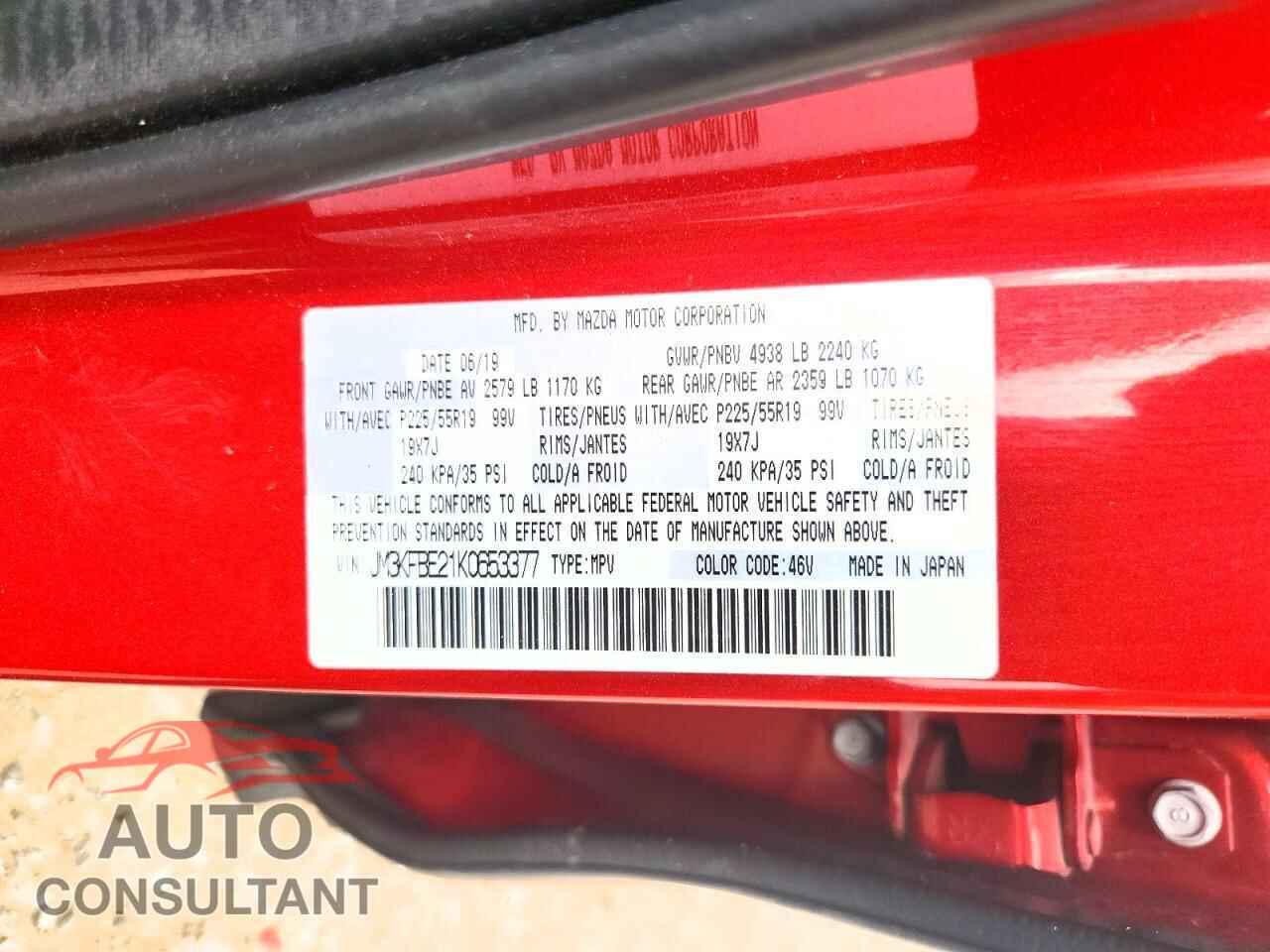 MAZDA CX-5 2019 - JM3KFBE21K0653377