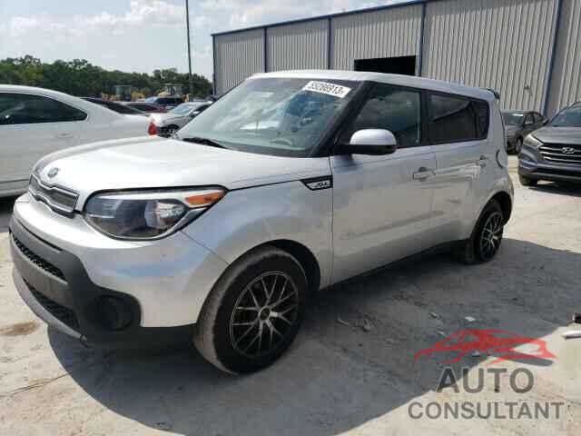 KIA SOUL 2017 - KNDJN2A24H7435835