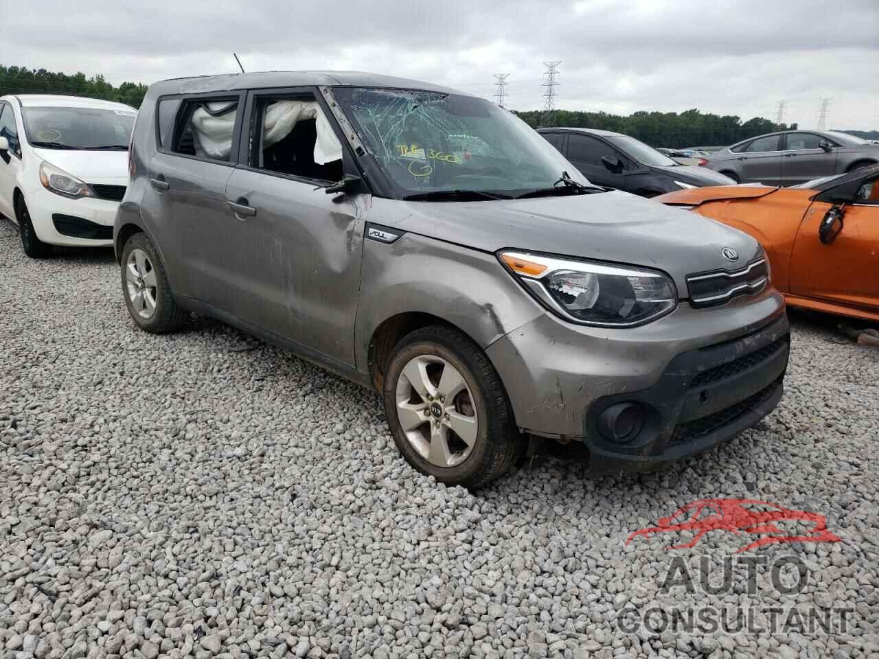 KIA SOUL 2017 - KNDJN2A29H7433398