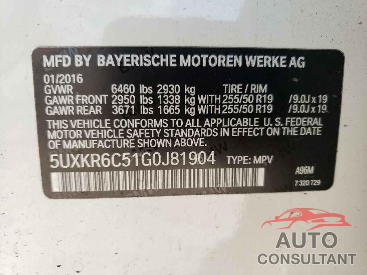 BMW X5 2016 - 5UXKR6C51G0J81904