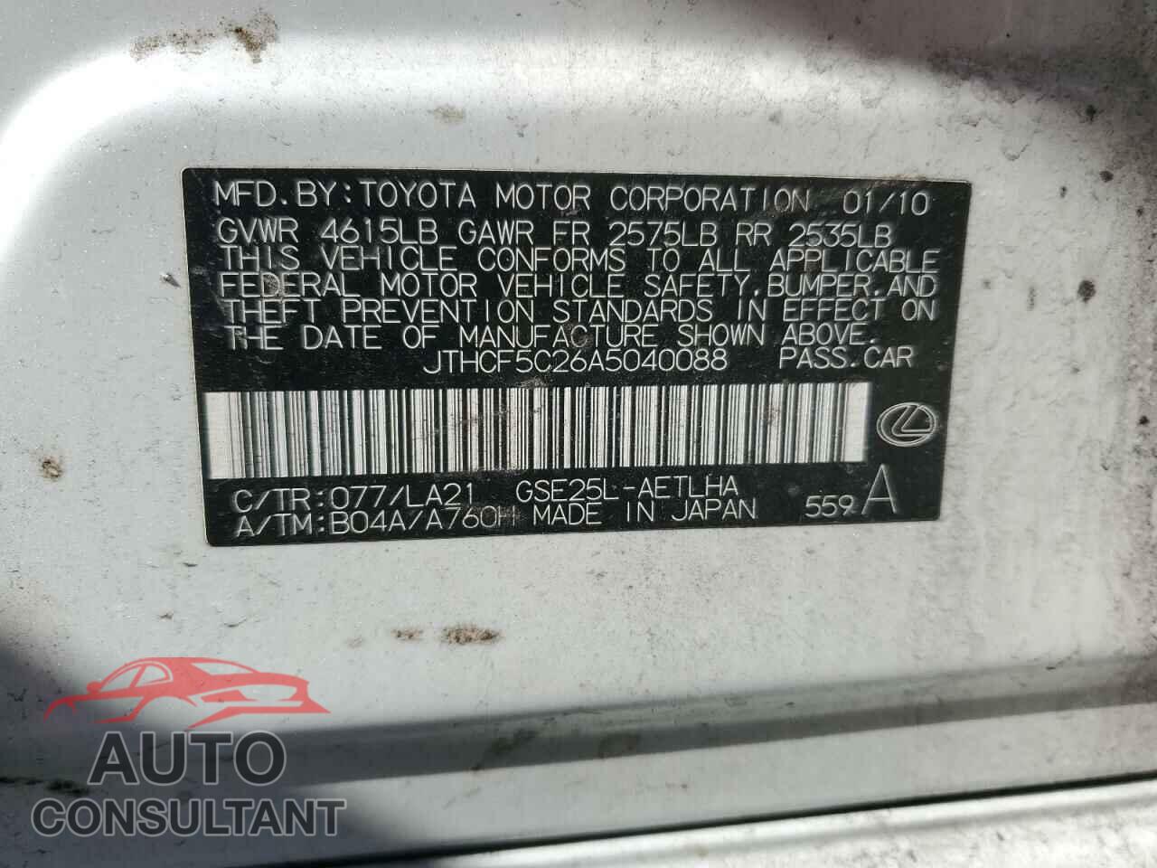 LEXUS IS 2010 - JTHCF5C26A5040088