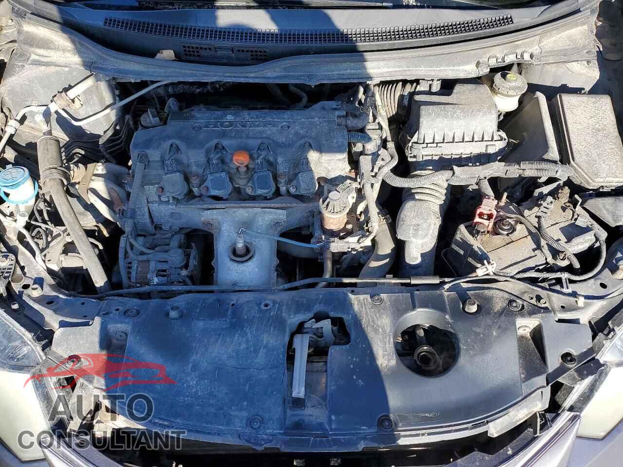 HONDA CIVIC 2014 - 2HGFB2F48EH022214