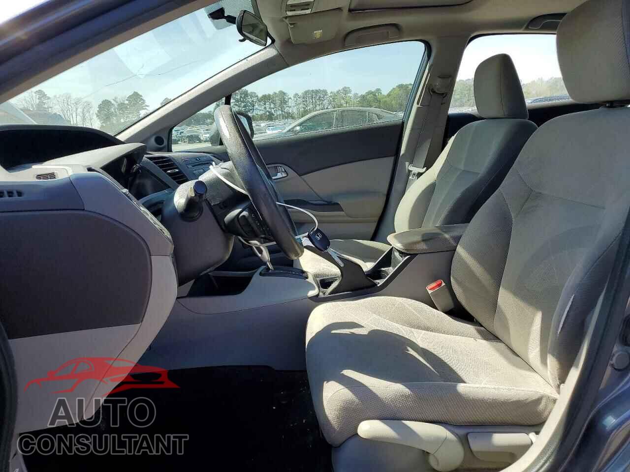 HONDA CIVIC 2012 - 2HGFB2F87CH548947