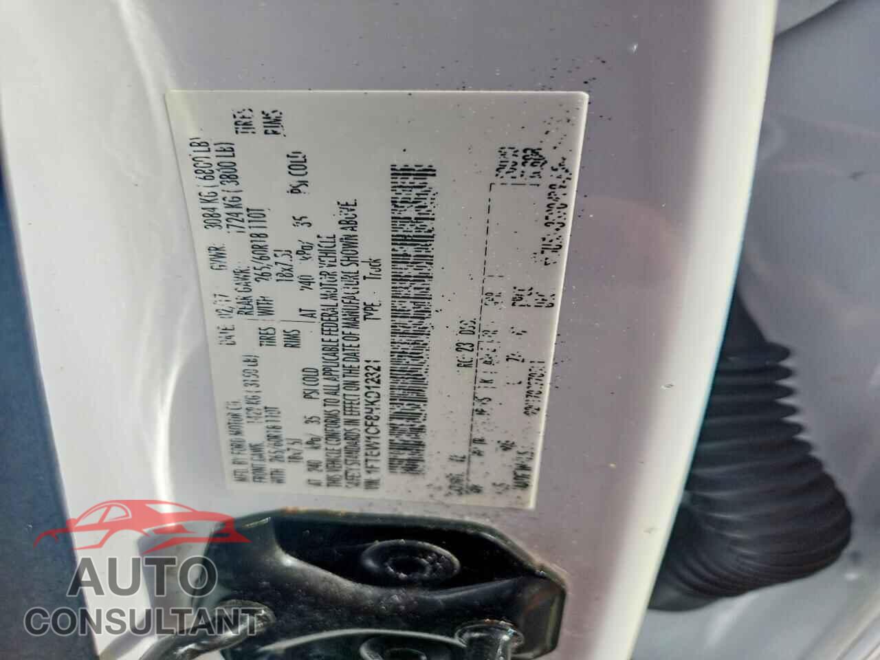 FORD F150 2017 - 1FTEW1CF8HKD12321