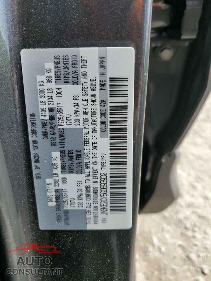 MAZDA CX-5 2016 - JM3KE2CY5G0693902