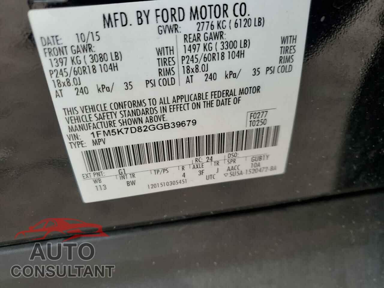 FORD EXPLORER 2016 - 1FM5K7D82GGB39679