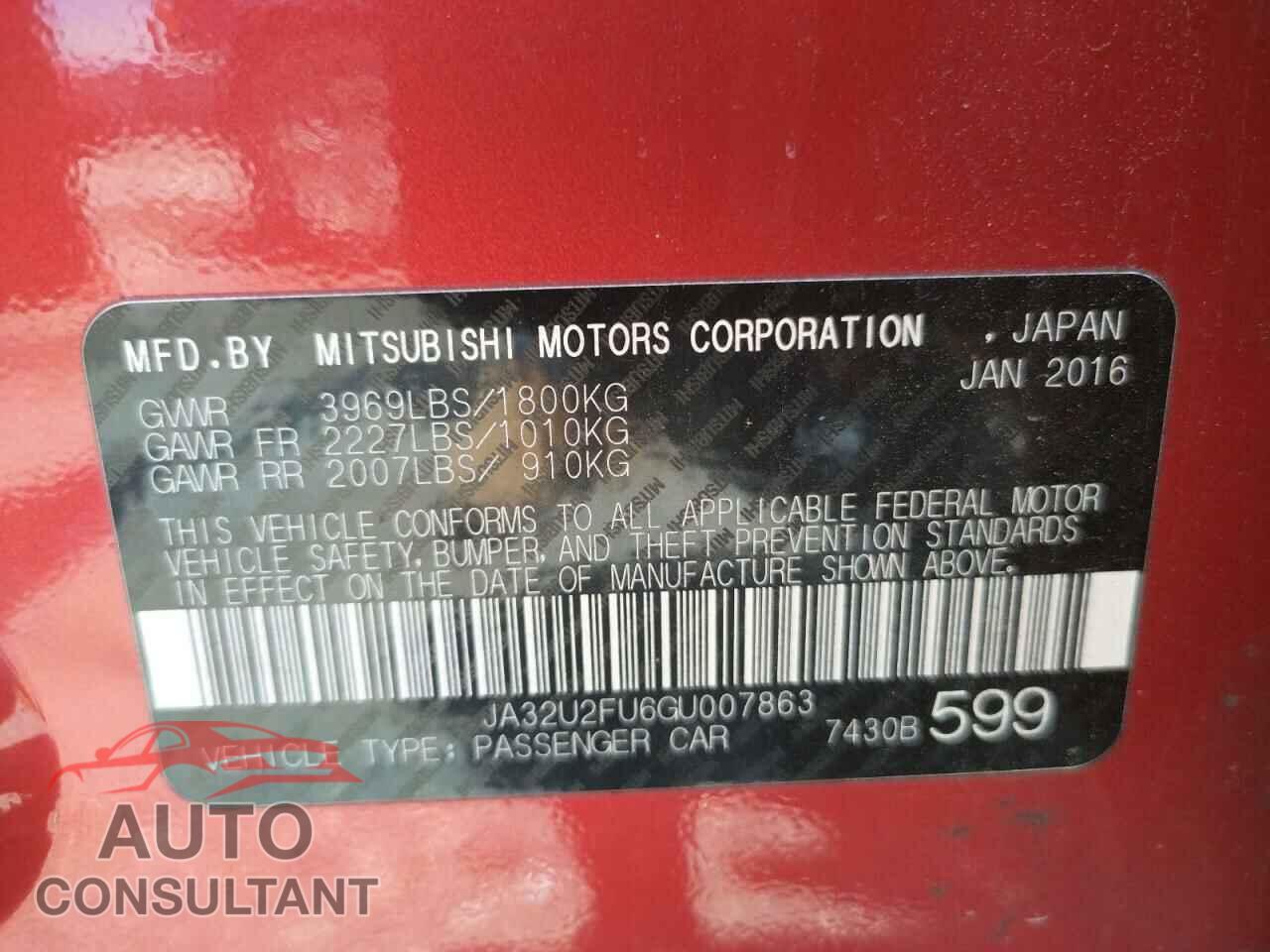 MITSUBISHI LANCER 2016 - JA32U2FU6GU007863