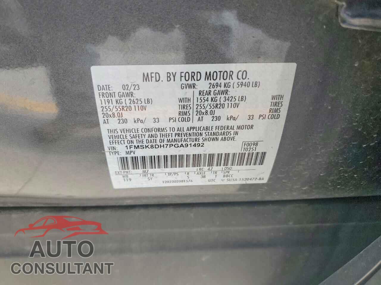 FORD EXPLORER 2023 - 1FMSK8DH7PGA91492