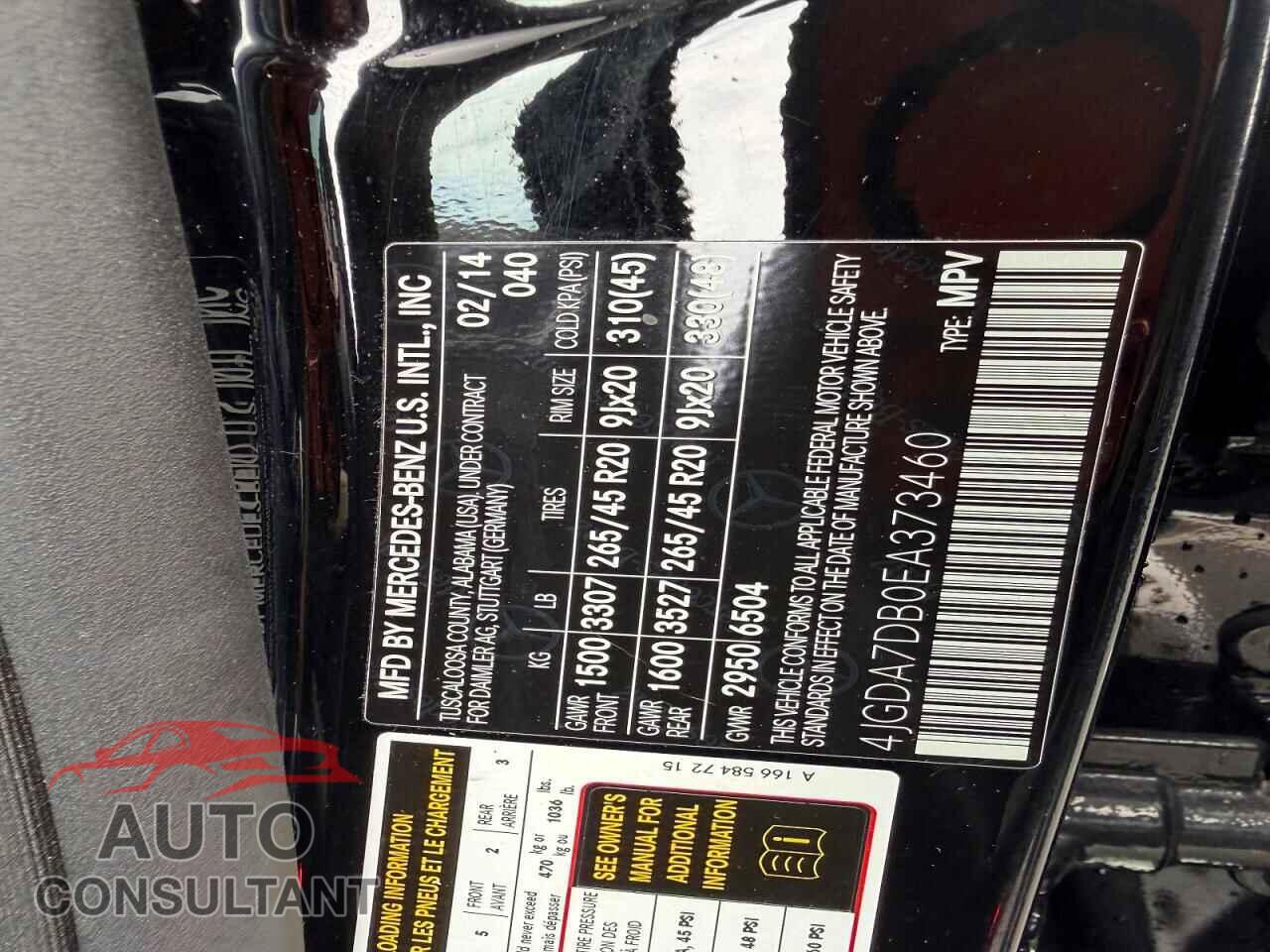 MERCEDES-BENZ M-CLASS 2014 - 4JGDA7DB0EA373460