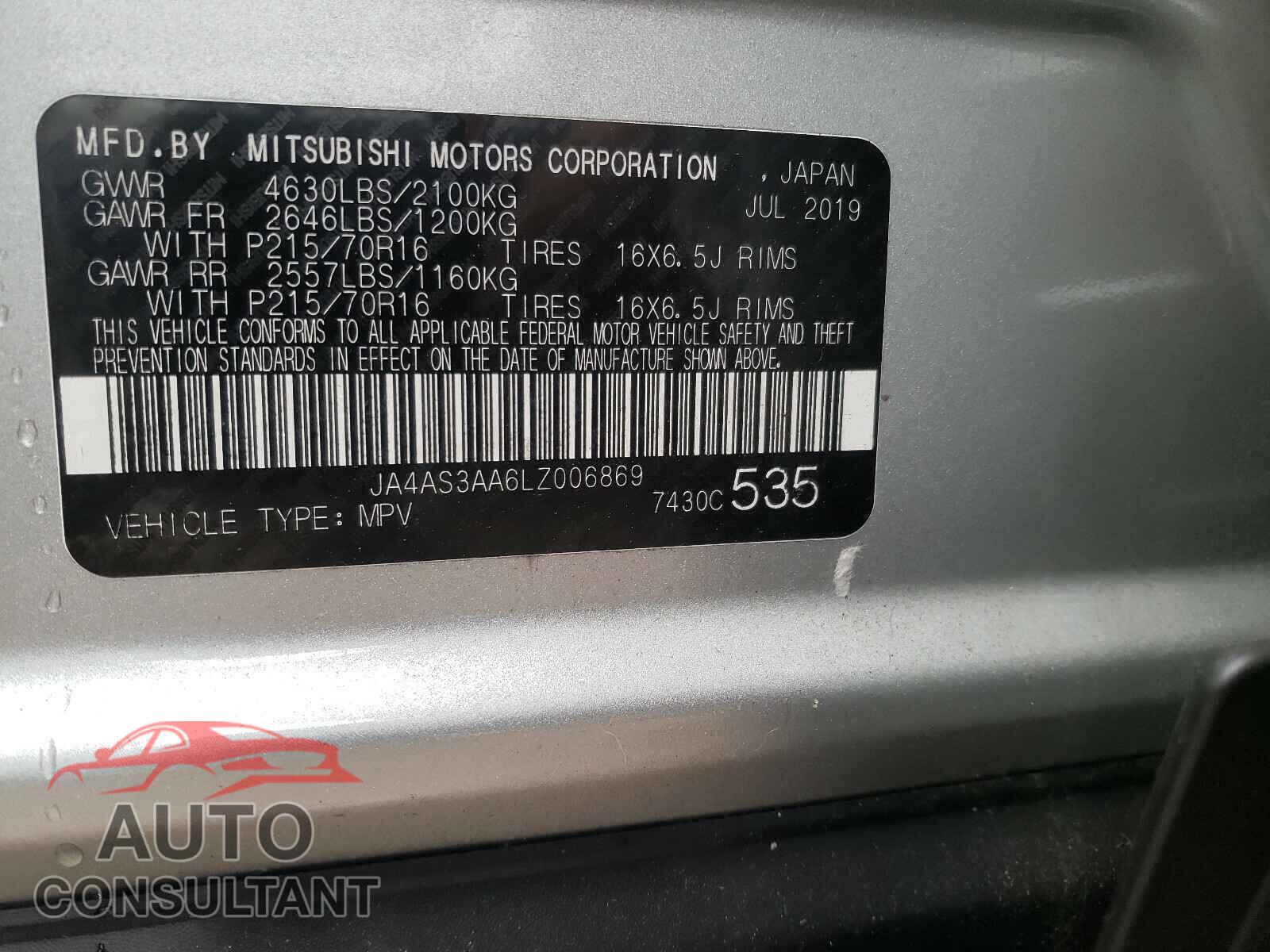 MITSUBISHI ECLIPSE 2020 - JA4AS3AA6LZ006869
